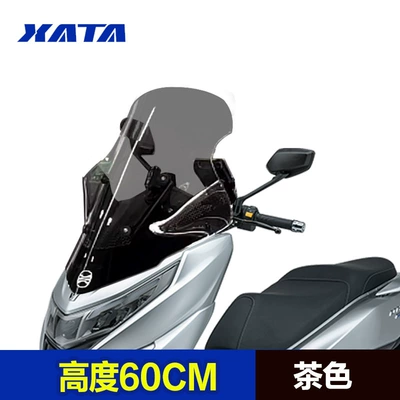 windshield windshield windshield windshield windshield – Motorcycle front windshield - brown-60cm-thickened-and-high-quality-with-stand