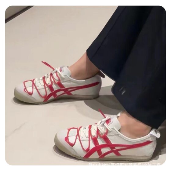 Putian Osamu Tiger Dragon Year Limited Tiger Roaring Dragon Singing Dragon Zeling Year of the Snake Men's and Women's Sports Casual Shoes Board Shoes