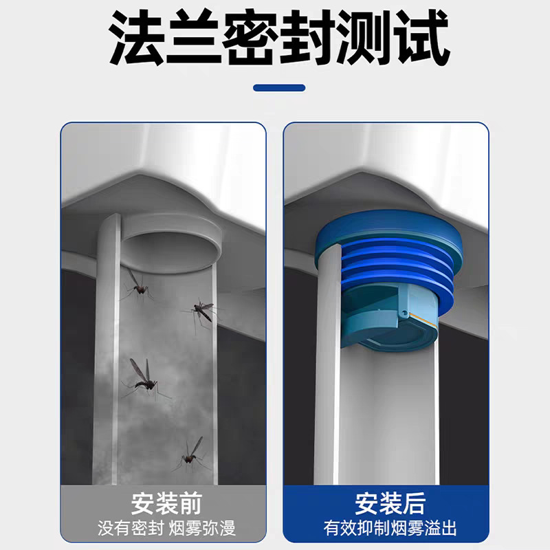 トイレフランジシール、防臭・漏れ防止逆止弁、逆水防止一体型バター高粘土重力閉鎖|undefined
