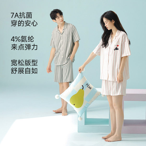 [Anti-bacterial and anti-mite] Summer Cotton Couple Pajamas Women's 2025 New Thin Short-sleeved Men's Home Clothes suit