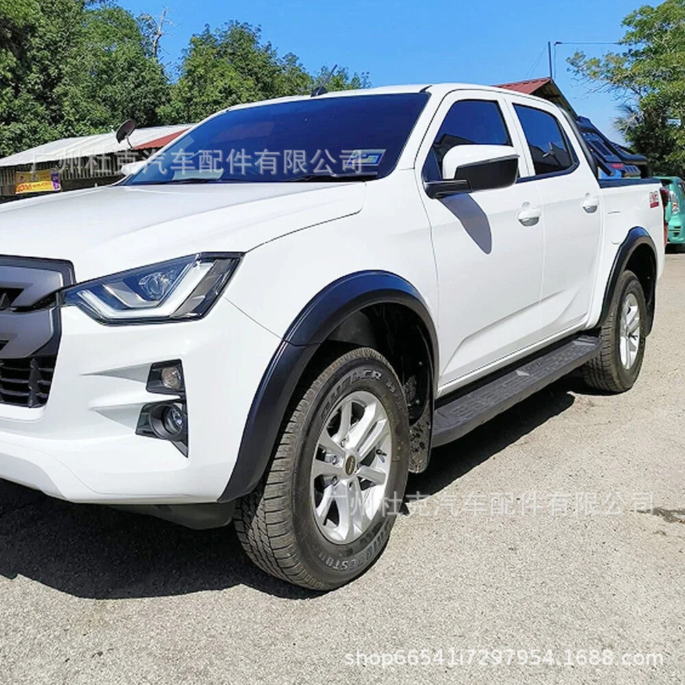 Suitable for 2015-2020 Isuzu DMAX small wheel arch trim, matte black, original vehicle replacement wheel arch trim, pickup modification