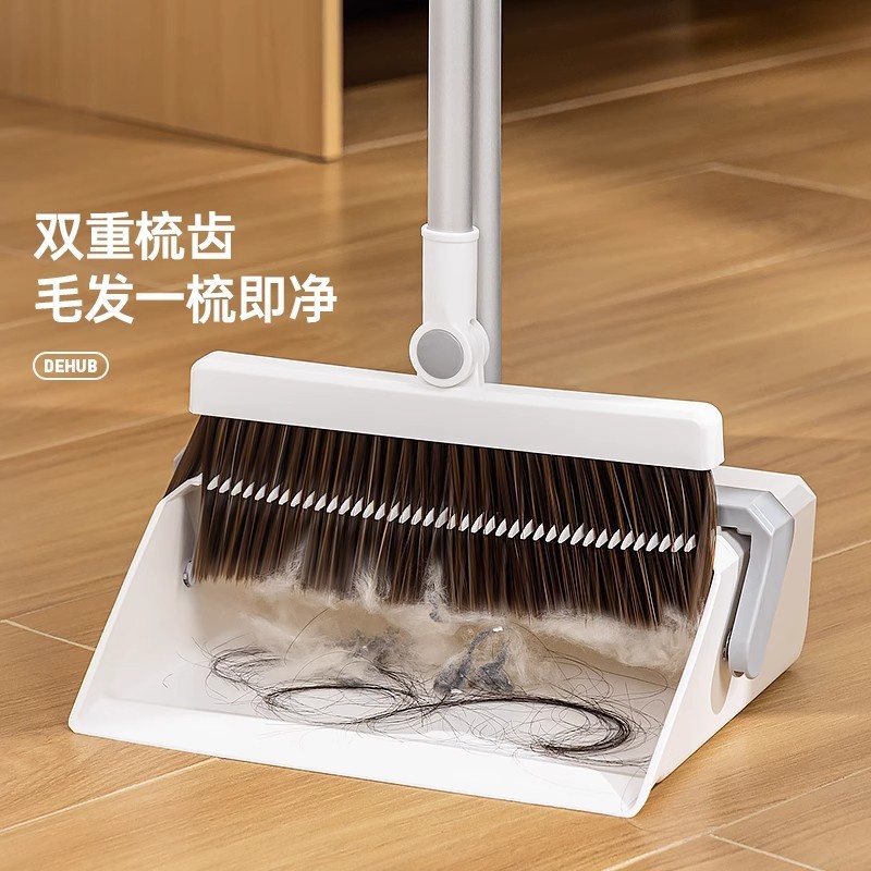 德系工艺扫把簸箕套装组合家用加厚扫地笤帚新款折叠头发软毛|undefined