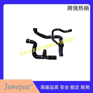 �m���jeep  ���ɂbˮ������ˮ��  68249896AC 68380330AA
