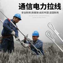 ����\�������^�����^���U���T�ӵؾ���䓵��^����pȦ���h���^��