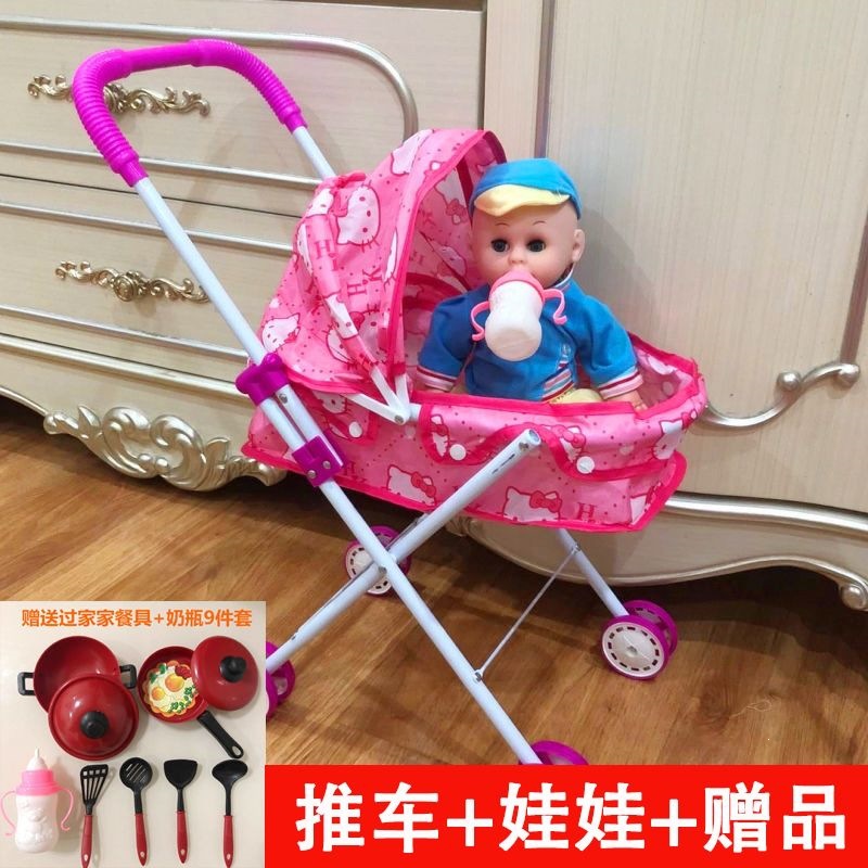Carrito de Juguete para Niñas de Metal y Plástico Con Luz y Sonido para Juego de Rol