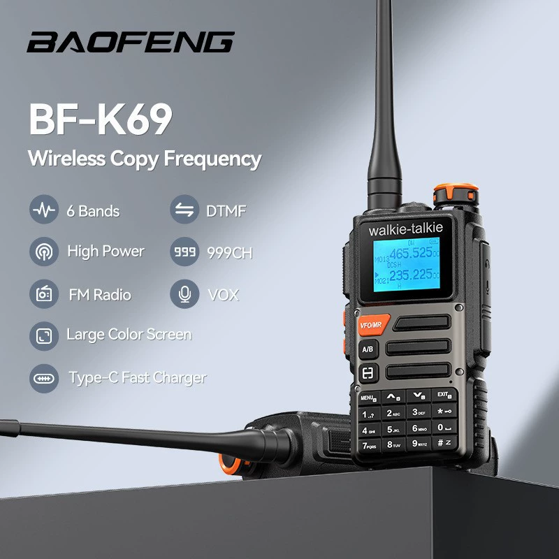 Baofeng Baofeng BF-K69 полночастотный наружный мощный домофон оптом Baofeng домофон на открытом воздухе