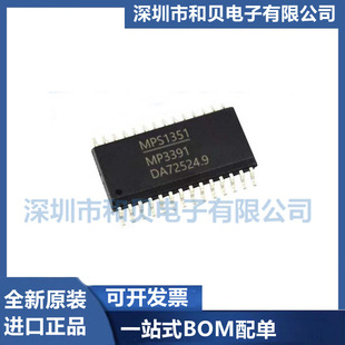 ȫ��ԭ�b�M�� MP3391 MP3391EF-LF-Z LED�������� TSSOP28 ����