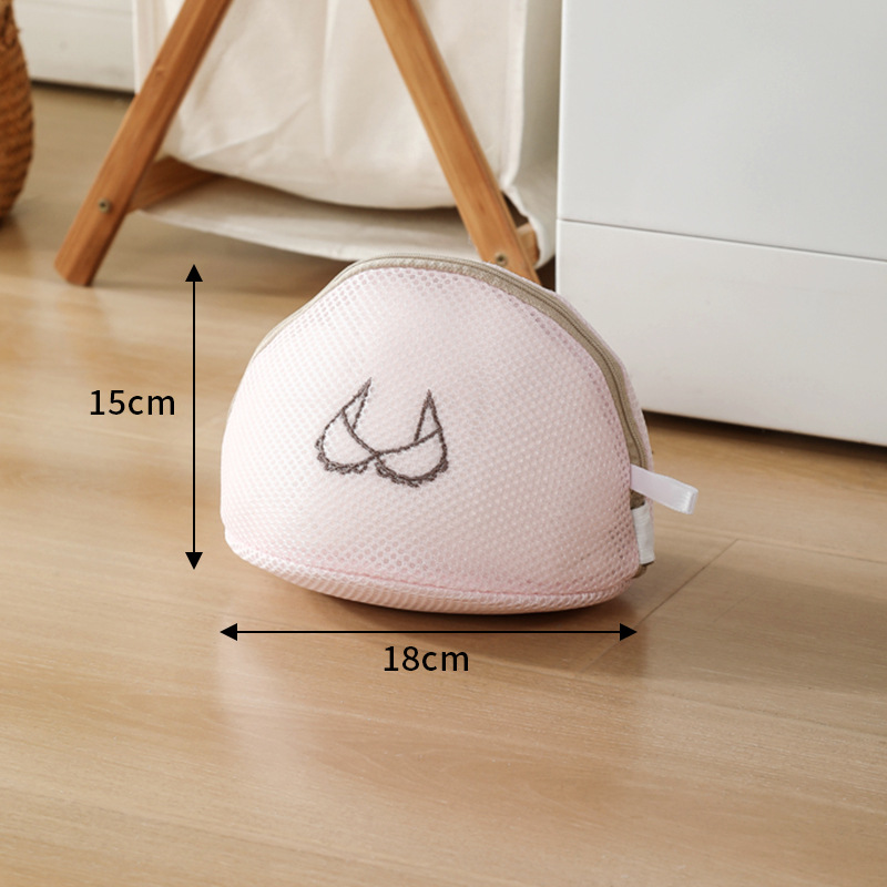 핑크 반구 브라 15*18