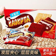 �W�t�p�ӊA�ı����ɿ���������k�������e��ͯ��ʳ�ͶY�������b
