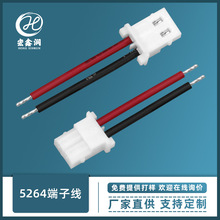 1007���� 2.54���^�� ��·���Դ�� 5264 2.54�_��t�ڶ��Ӿ�2pin