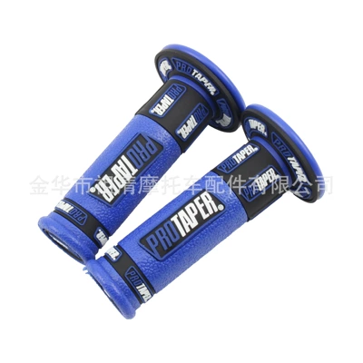 Motorcycle Handle Cover, Glue Modification PRO Handlehold