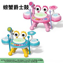 ���l��ͯ��ʿ������������L����һ�w�з�Π�С�����b�������