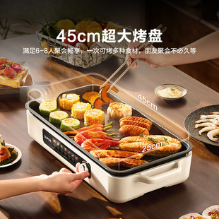 Electric Oven High Power 2200W Household Appliances Less Oil Light Smoke Removable Barbecue Machine New Small Commercial