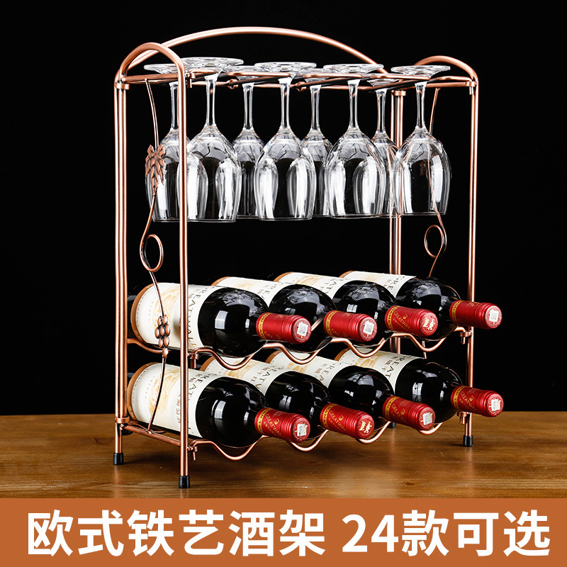 Creative Red Wine Rack Inverted Wine Rack Red Wine Glass Rack Household Wine Rack Iron Wine Rack Bar Table Ornaments