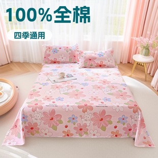 100%ȫ�޴���С���δ��μ�������ˮϴ�ކμ����ΌW������������