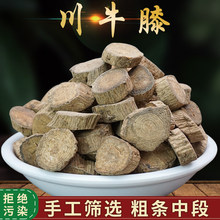 Ұɽ��ţϥ500g��ţϥ���ۼt���S�ζ������ʴ�ܺ�Ӻ�����