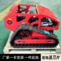 波兰农用履带式山地割草机