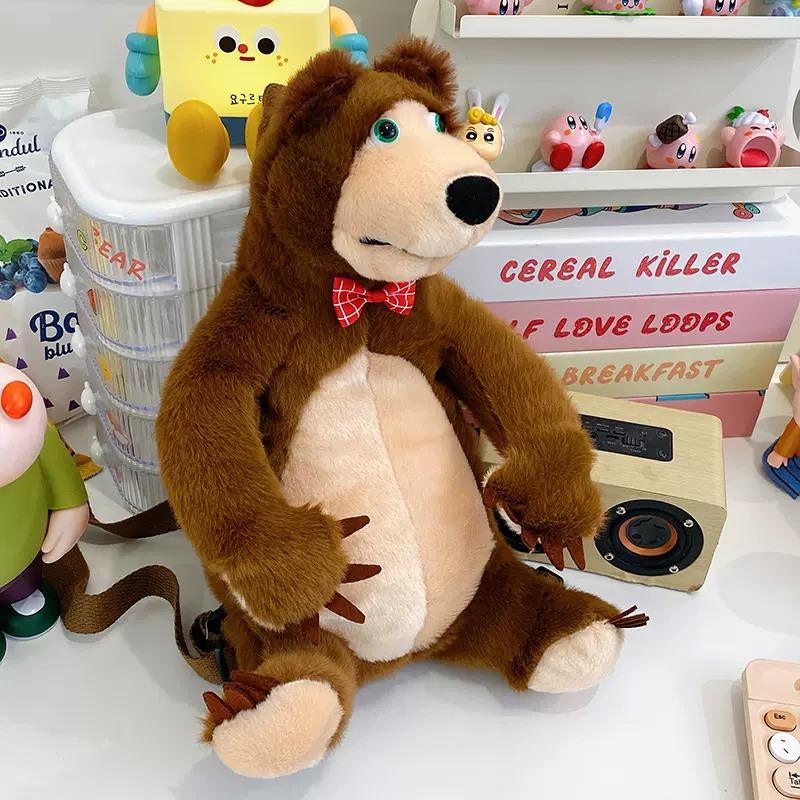 MashaBear玛莎和熊玩偶双肩背毛绒女孩儿童礼物可爱毛毛熊背包