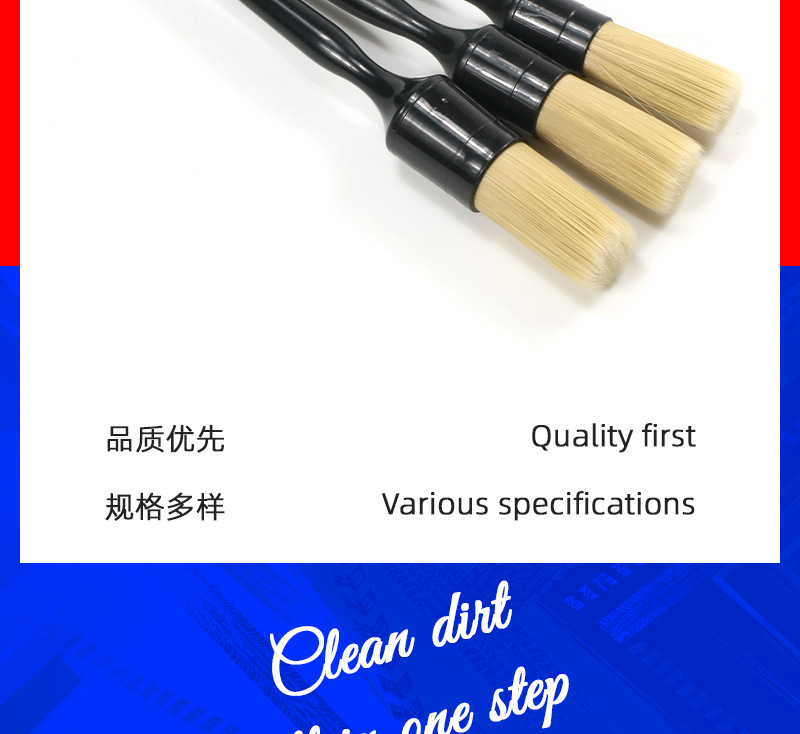 Car Cleaning Brush 3-Piece Set Car Wash Tools Detail Gap Brush Tire Cleaning Brush Car Wash Brush