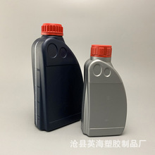 1���C��Ͱ  ����ҺͰ 1L����Һ�� ����Ͱ �C�͉�