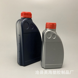 1���C��Ͱ  ����ҺͰ 1L����Һ�� ����Ͱ �C�͉�