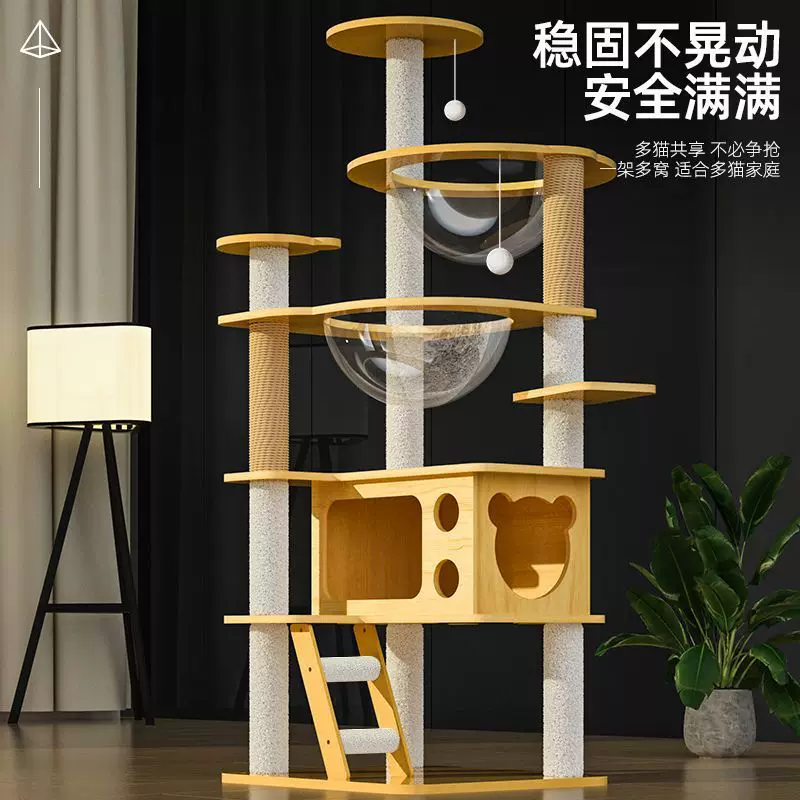 Cat climbing tree Space Capsule — multi-level cat rack with nest & jumping platforms, 1 kg