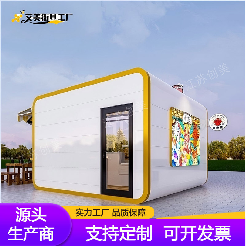 Hot Sale Mobile Apple Store Quiosque Festival de Alimentos Carro de Comedor Café Quiosque Tienda Venta Venta Móvil Carro de Venta