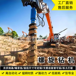 �ھ�C����荙C䓰���荙C�Ď�ʽ��������荙C