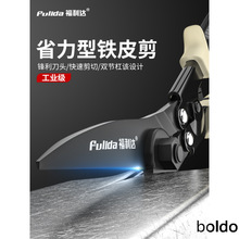 ���FƤ�Č��ü����FƤ�����I�Ï��������ֹ������b���X�۰�����