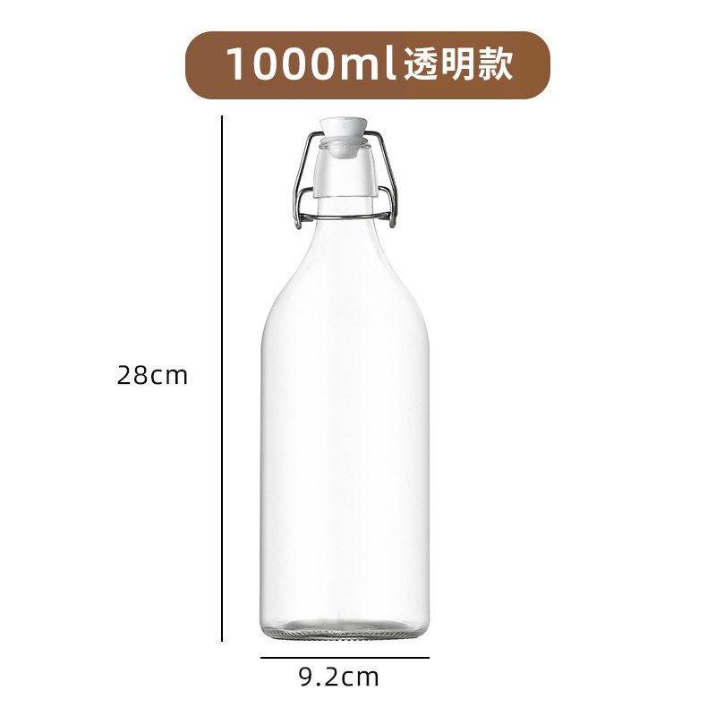 スナップオンガラス酵素ボトルスイングキャップジュースドリンクビールボトル茶色の厚みのある防爆果実酒ボトル 500 ミリリットル|undefined