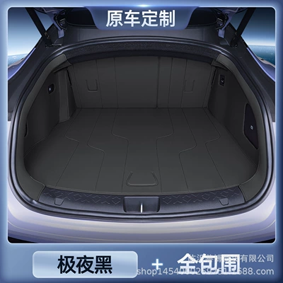 Trunk Mats, Trunk Mat - premium-selection-extreme-night-black-all-inclusive-trunk-avita-06