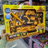 [6007【建筑工程队】]