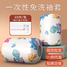 �S�����l��ͯ����һ������ͯŮͯ���^��ˮ���ۋ냺���䌚���o��