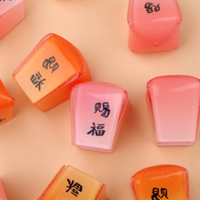 �Ї��Lӡ���n�������􎧿׵���Ȥζ�ֹ��Ʒ�������diy�Ʒ���