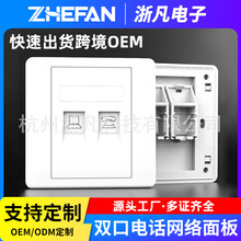 86���p�ھW�j�Ԓģ�K����p���Ԓ��Ϣ������λRJ45�W���B�����