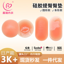 �羳���N���z�S�Ή|��|��������|���z���μ�ƨ���Ή|Ƭ���l�؉|