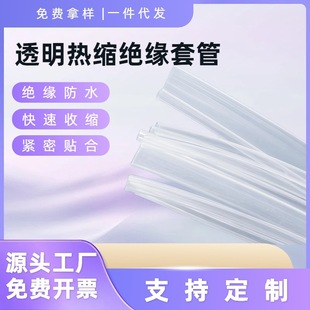 ͸����s���͸ߜ؎��z��ˮ��ĥ늾���|���o�׹ܽ^�� ��s �տs