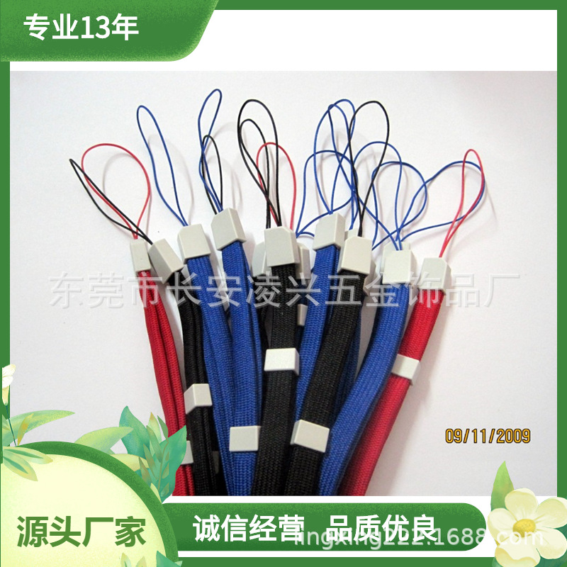 厂家批发销售广告吊绳 工作牌绳带尼龙热转印证件挂绳