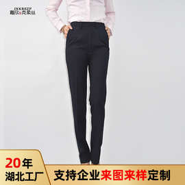 色纺职业女西裤修身女裤西装裤女银行物业酒店医美西服裤通勤商务