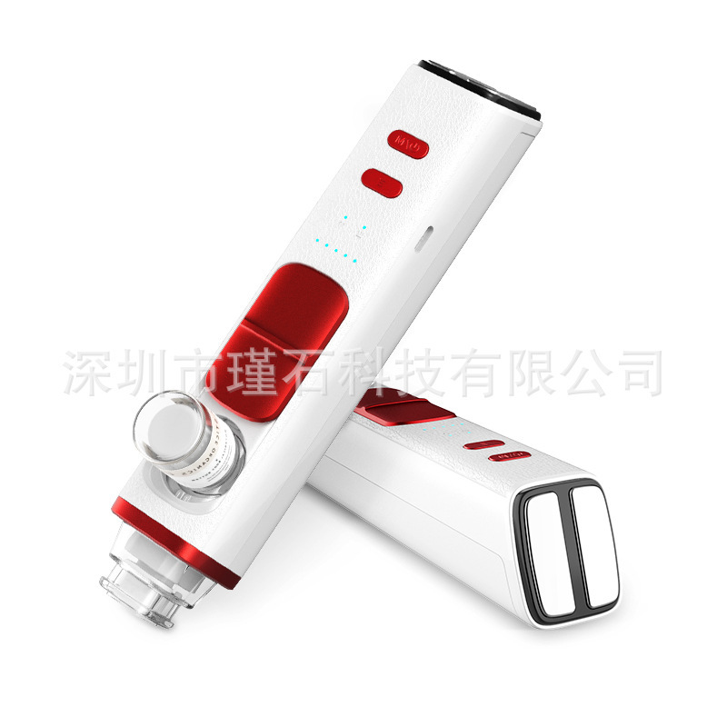 负压水光仪导入促进吸收头皮黄金微晶家用美容仪|undefined