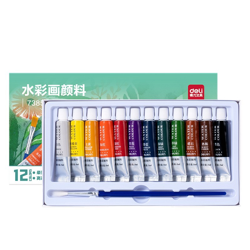 Deli Watercolor Paint Set 12 Colors 18 Colors 24 Colors Water Powder Paint Beginner Art Student Draw