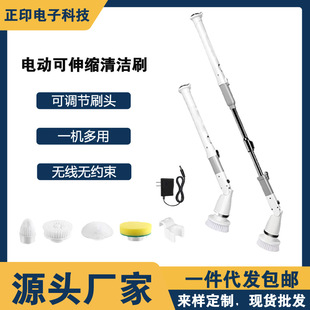 �羳�๦��늄��坍ˢ����s����ˢ�^����ԡ�ҿp϶�坍ˢ�ĺ�һ