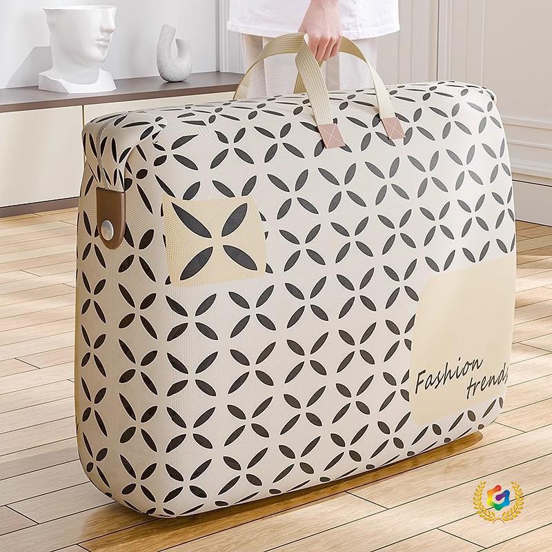 ♂ Moving Packing Bags, Thickened Luggage Storage Bags, Quilt Storage, Kindergarten Clothing, Moisture-Proof, Large Capacity, Portable, Woven Organizer ♂ Moving Packing Bags, Thickened Luggage Storage Bags, Quilt Storage, Kindergarten Clothing, Moisture-Proof, Large Capacity, Portable, Woven Organizer