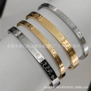 ̩����ٝ��̩�������C�֭h4m'm 6m'm��banglesbracelet̩�����C