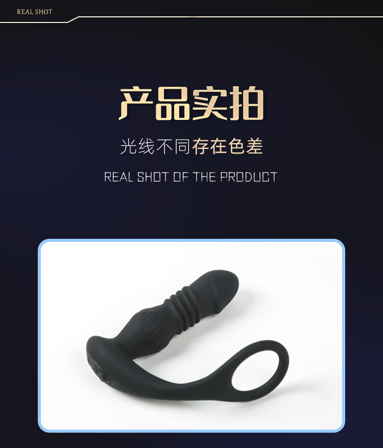 Remote Control Retractable Prostate Massager Wearable Silicone Anal Plug — detail image 27