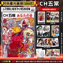 CH�峣�r���ǹ⮋�� ����Ҏ��240*340mm�S��ٛ30�غöY��߅�ղ�