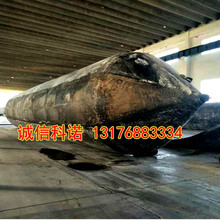 船舶维修用橡胶顶升气囊 上下水橡胶气囊 青岛即墨厂家定制批发