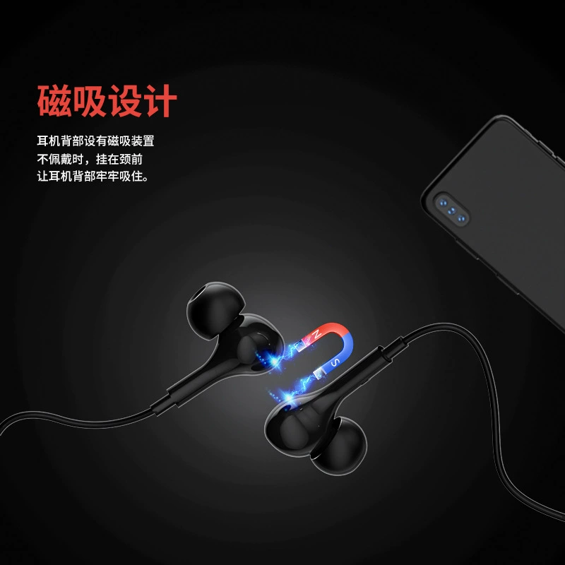 Apple, Huawei, совместимый мобильный телефон, наушники, (跨-border торговля), проводной контроль