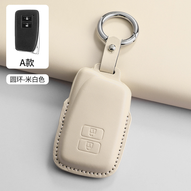 (A타입 오프화이트 + 링로프)