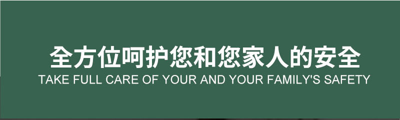 上园下园详情页_6 (3).jpg